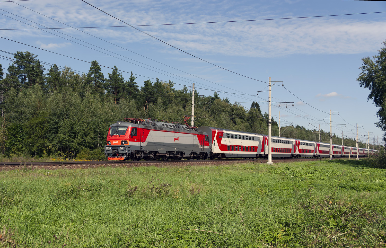ЭП20-041