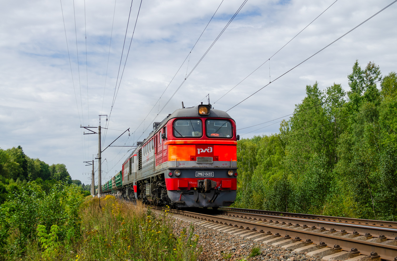 2М62-0403