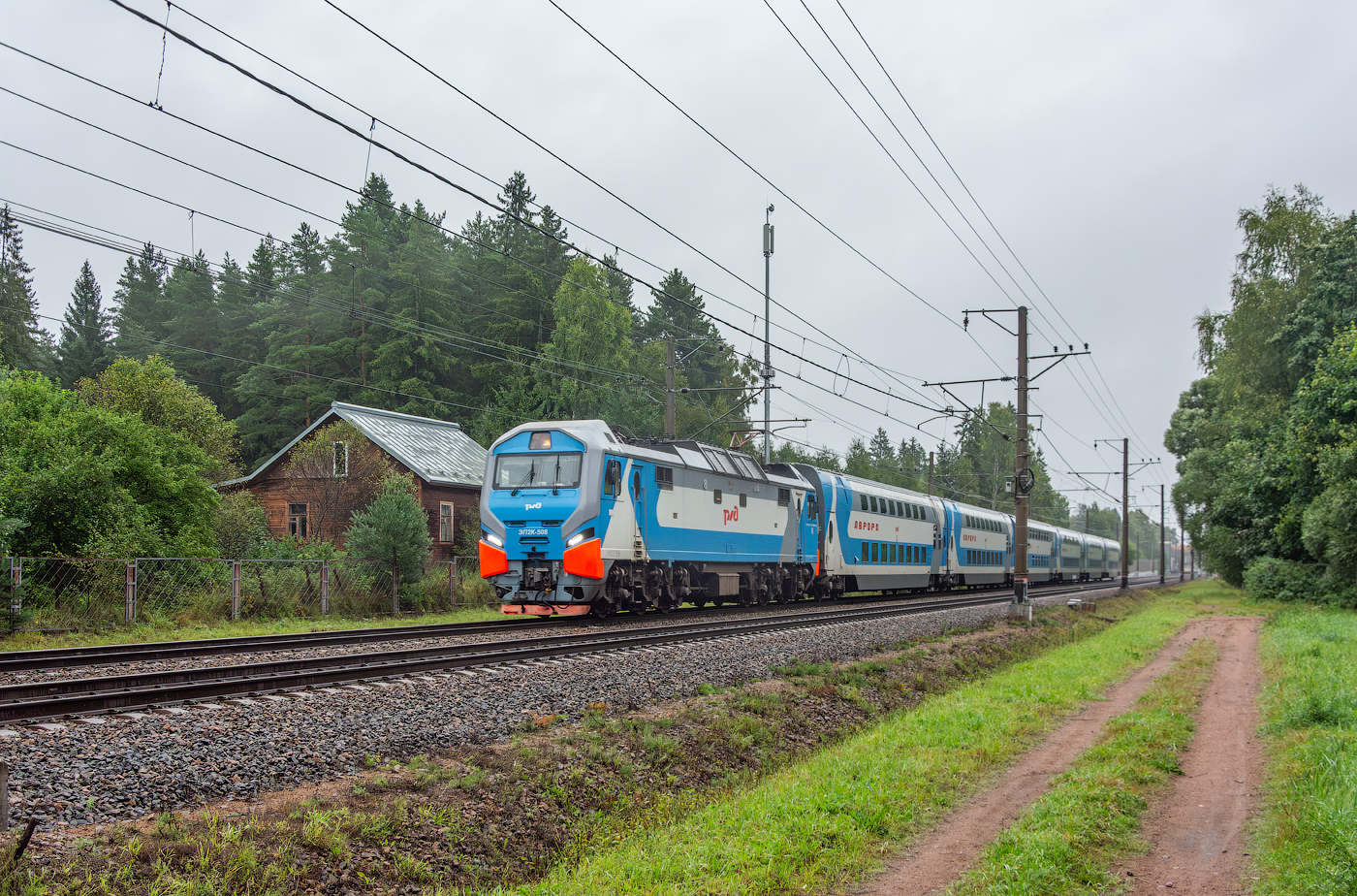 ЭП2К-508