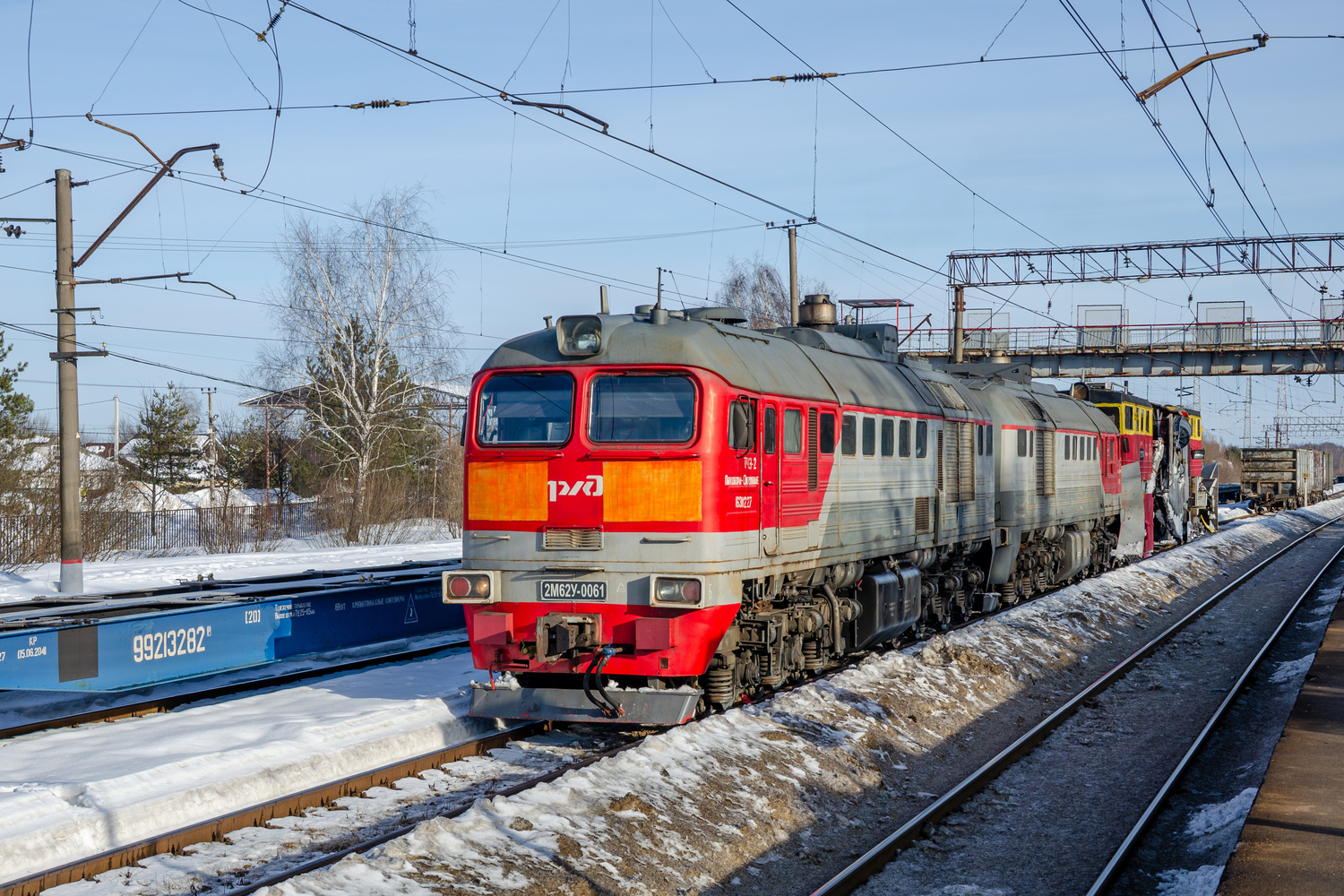 2М62У-0061
