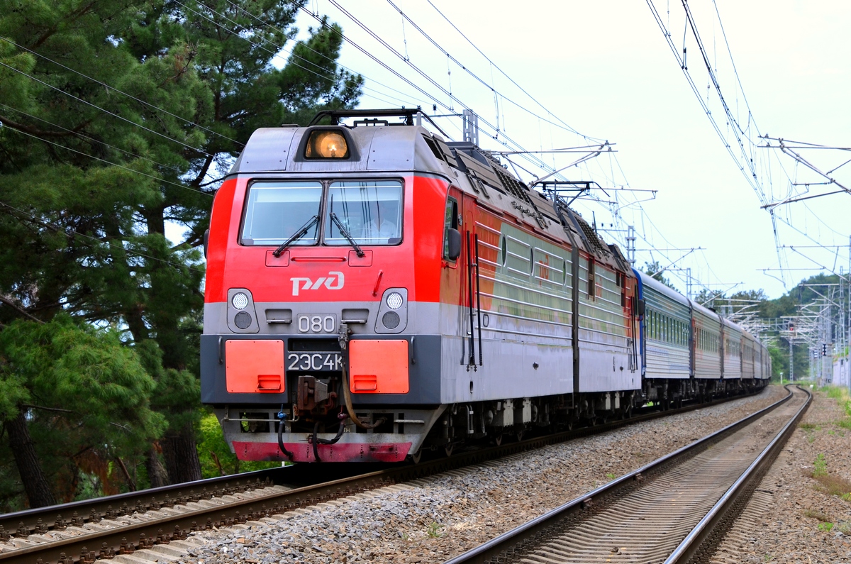 2ЭС4К-080