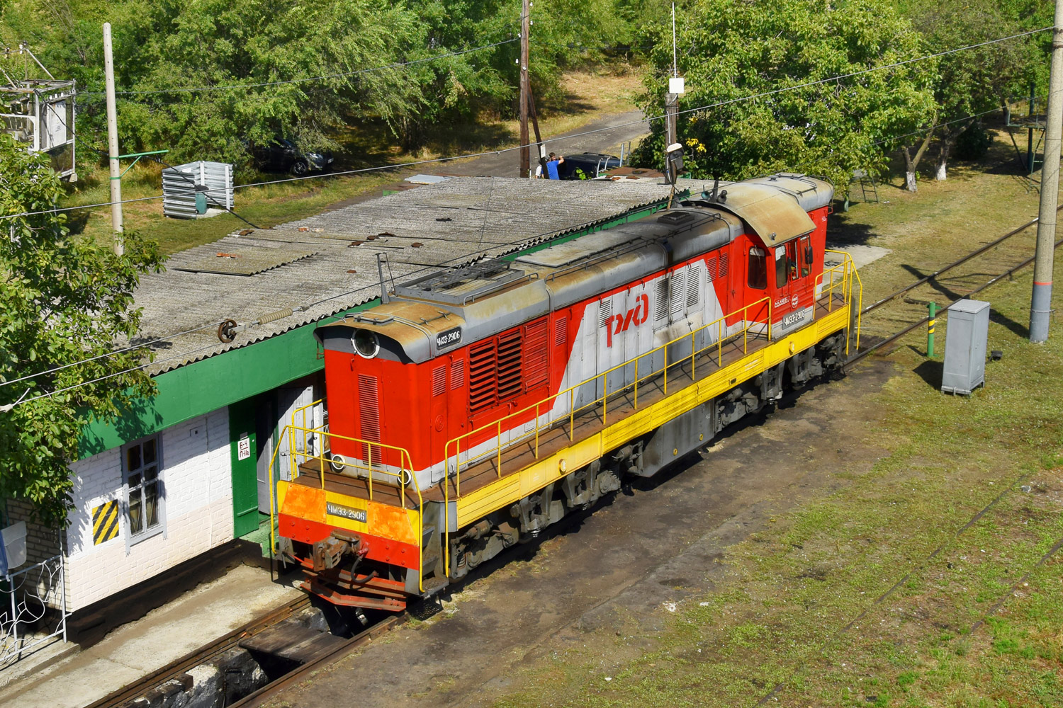 ЧМЭ3-2906