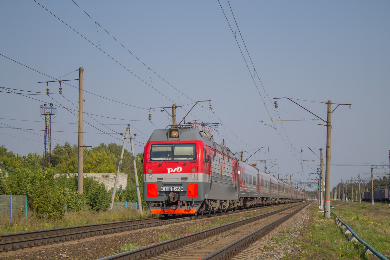 ЭП1М-620