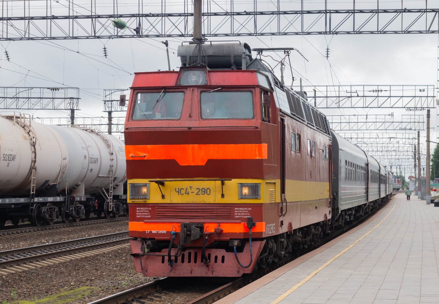 ЧС4Т-290