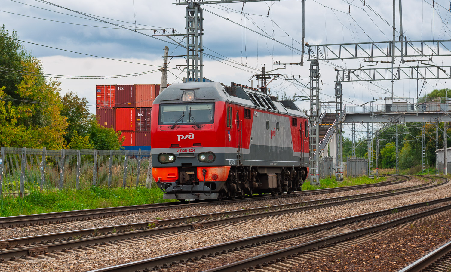 ЭП2К-224