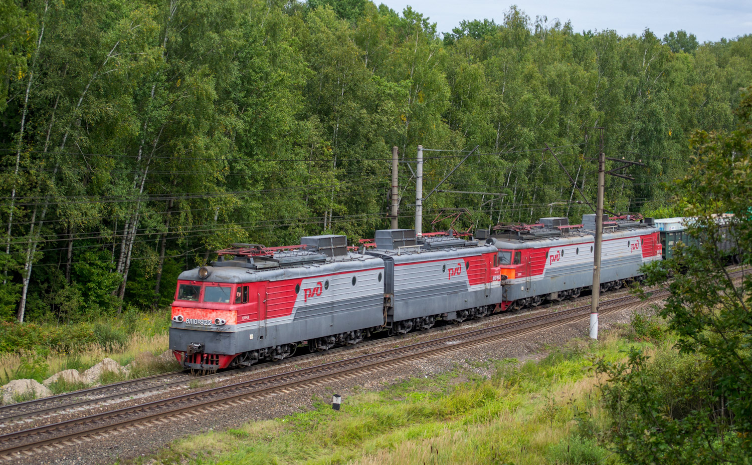 ВЛ10У-922
