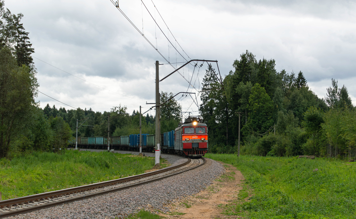 ВЛ11М-036