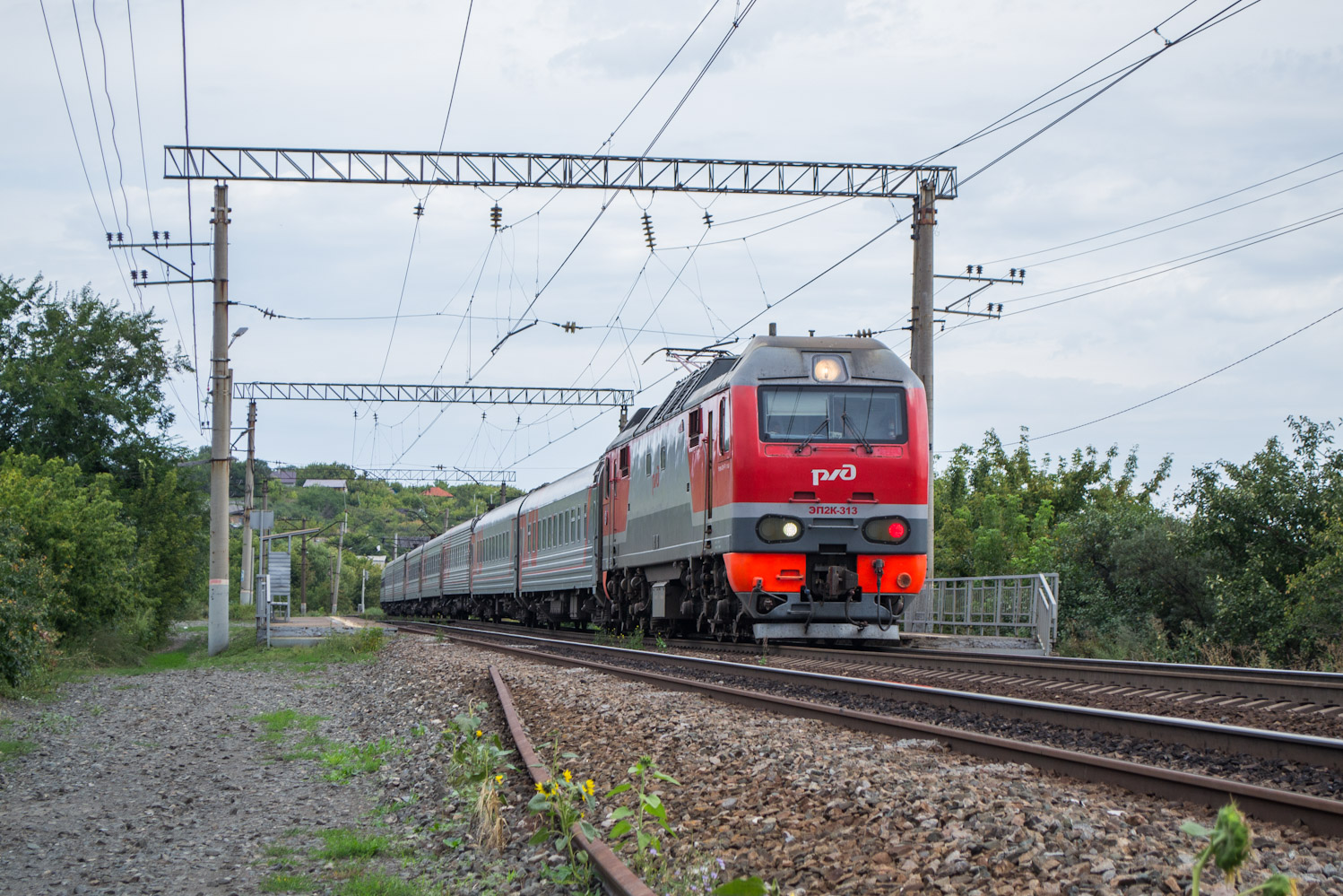 ЭП2К-313