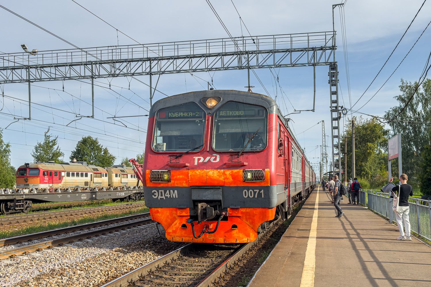 ЭД4М-0071