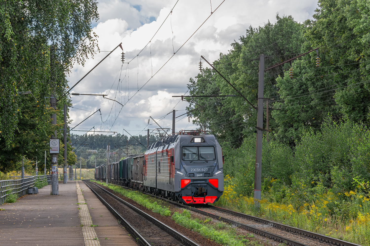 2ЭС5К-827