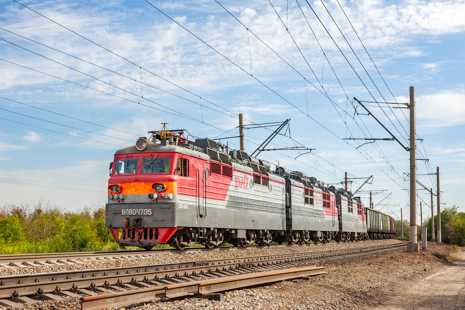 ВЛ80С-1705