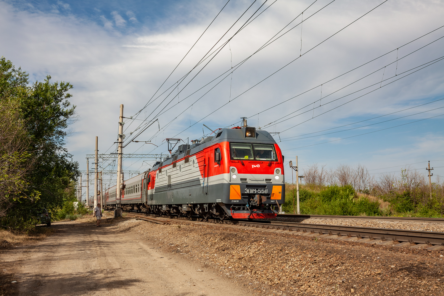ЭП1М-558