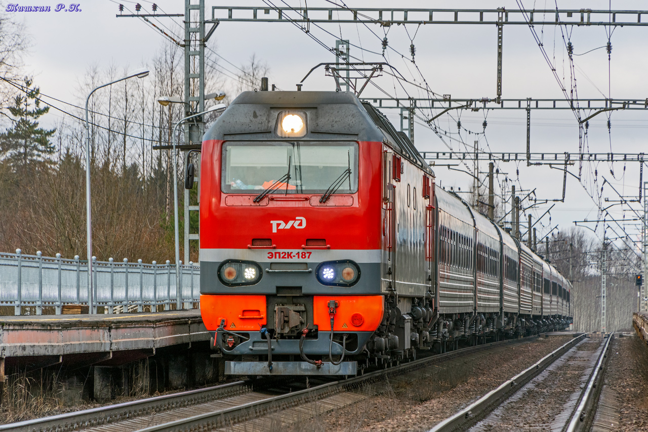 ЭП2К-187