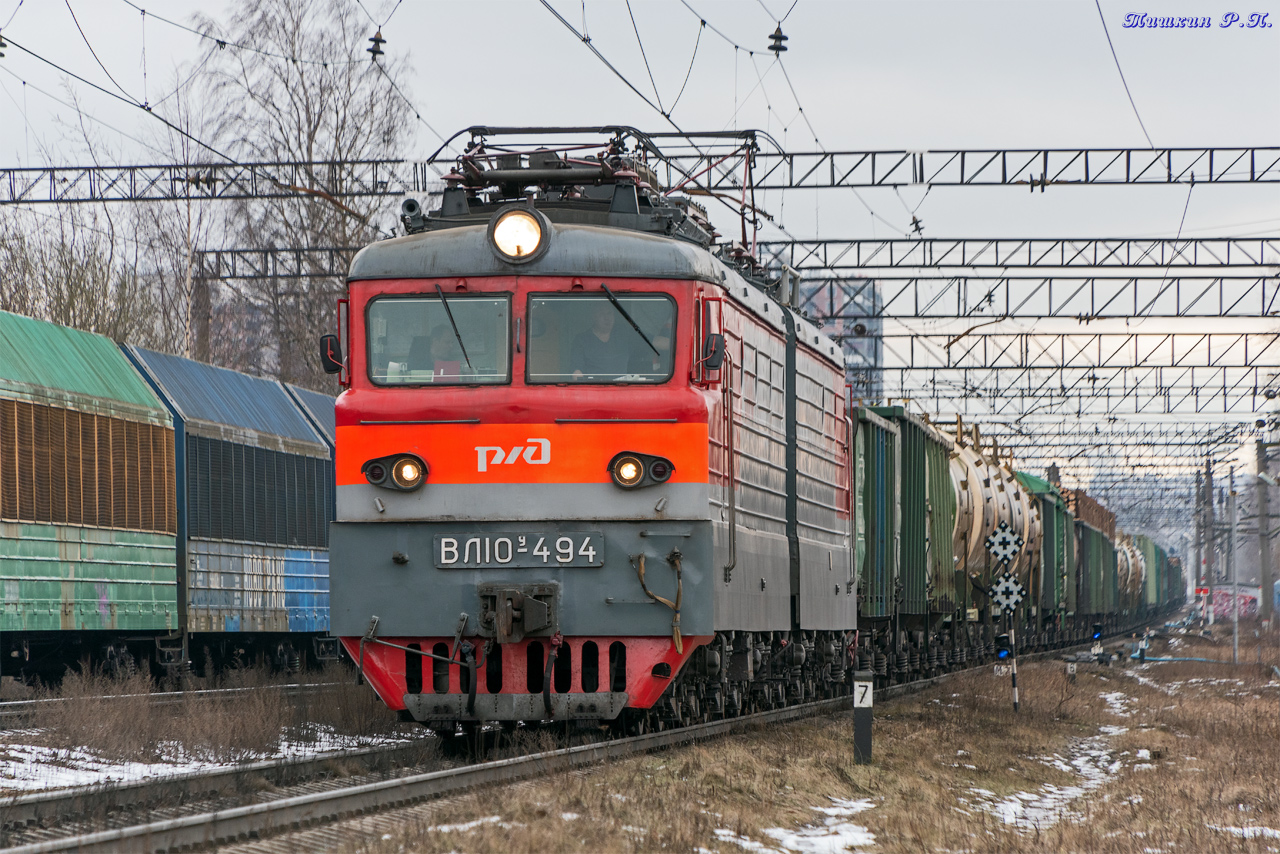 ВЛ10У-494