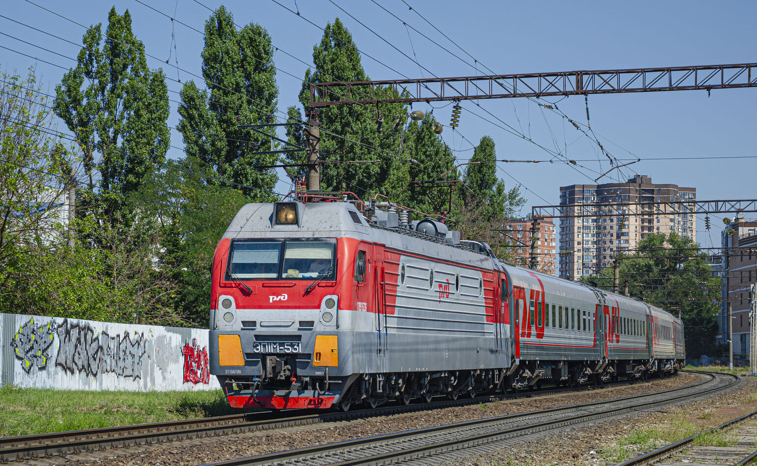 ЭП1М-531