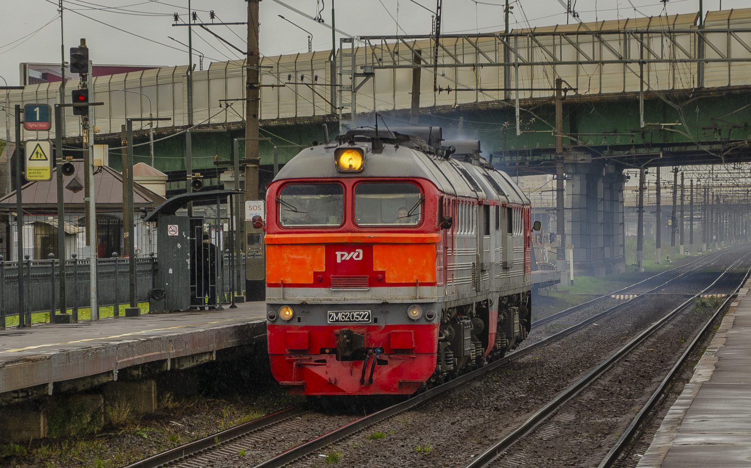 2М62-0522