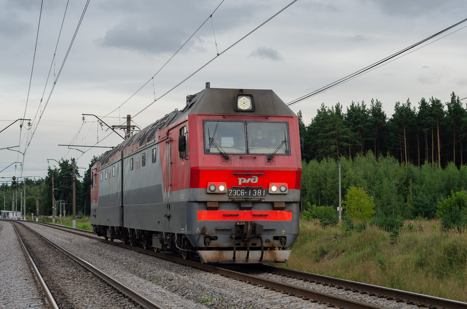 2ЭС6-1381
