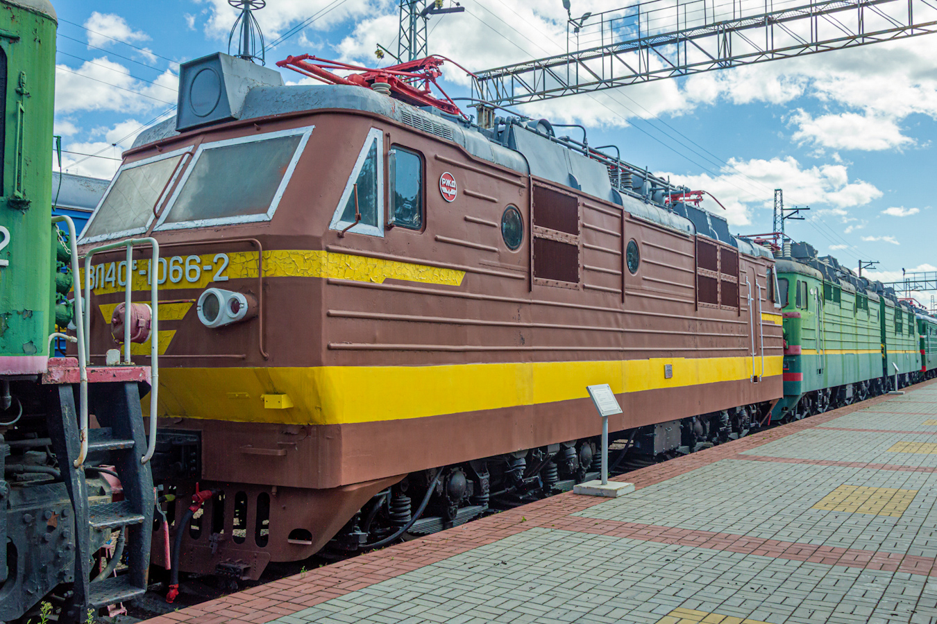 ВЛ40С-1066-2