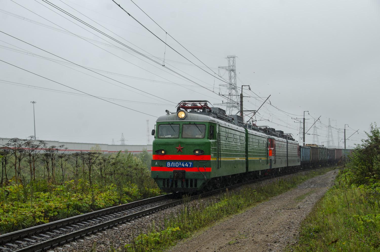 ВЛ10У-447