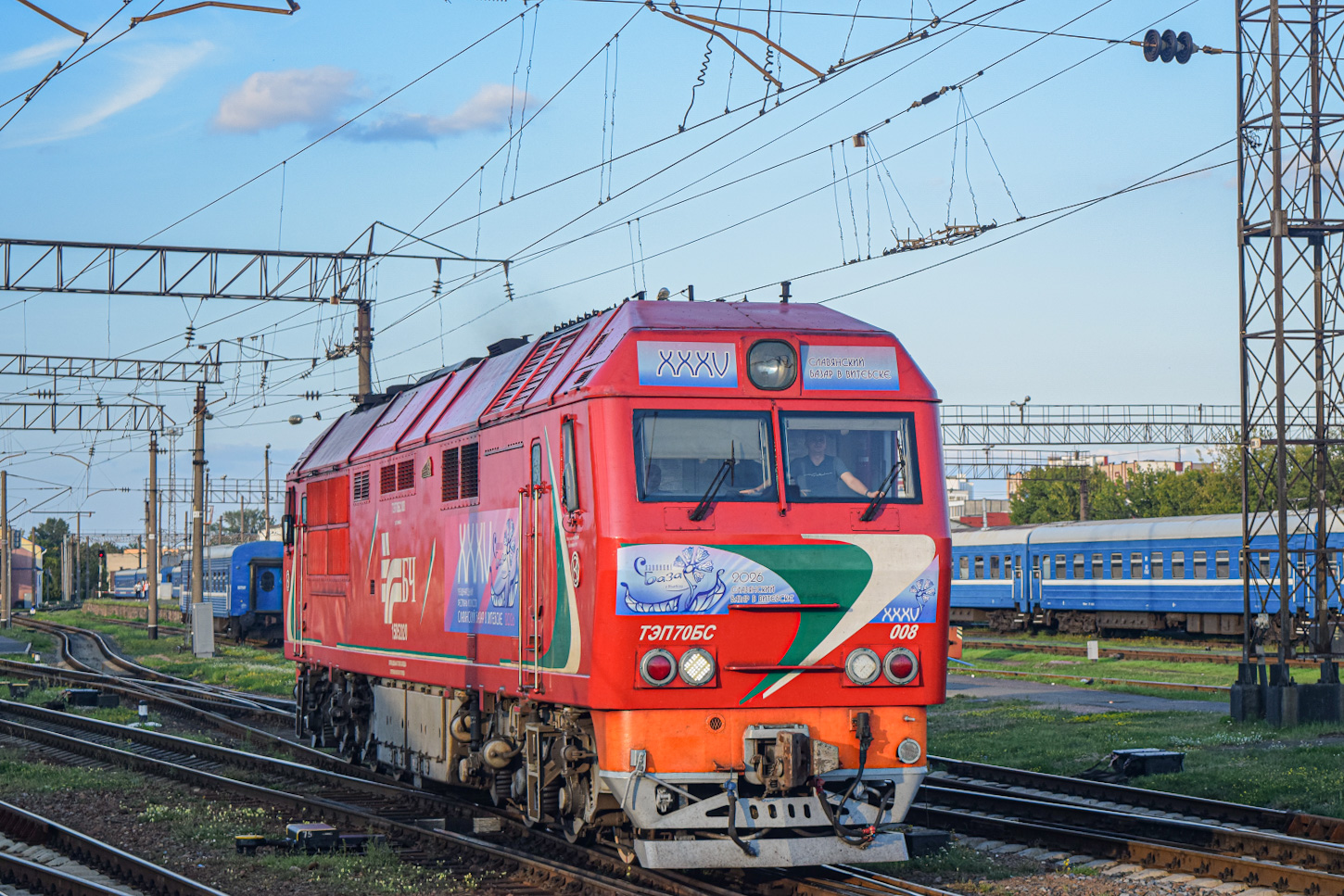 ТЭП70БС-008
