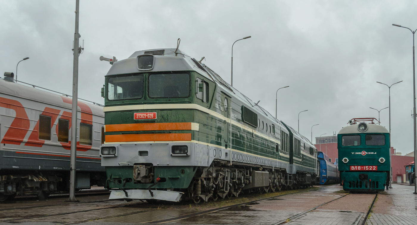 2ТЭ121-026