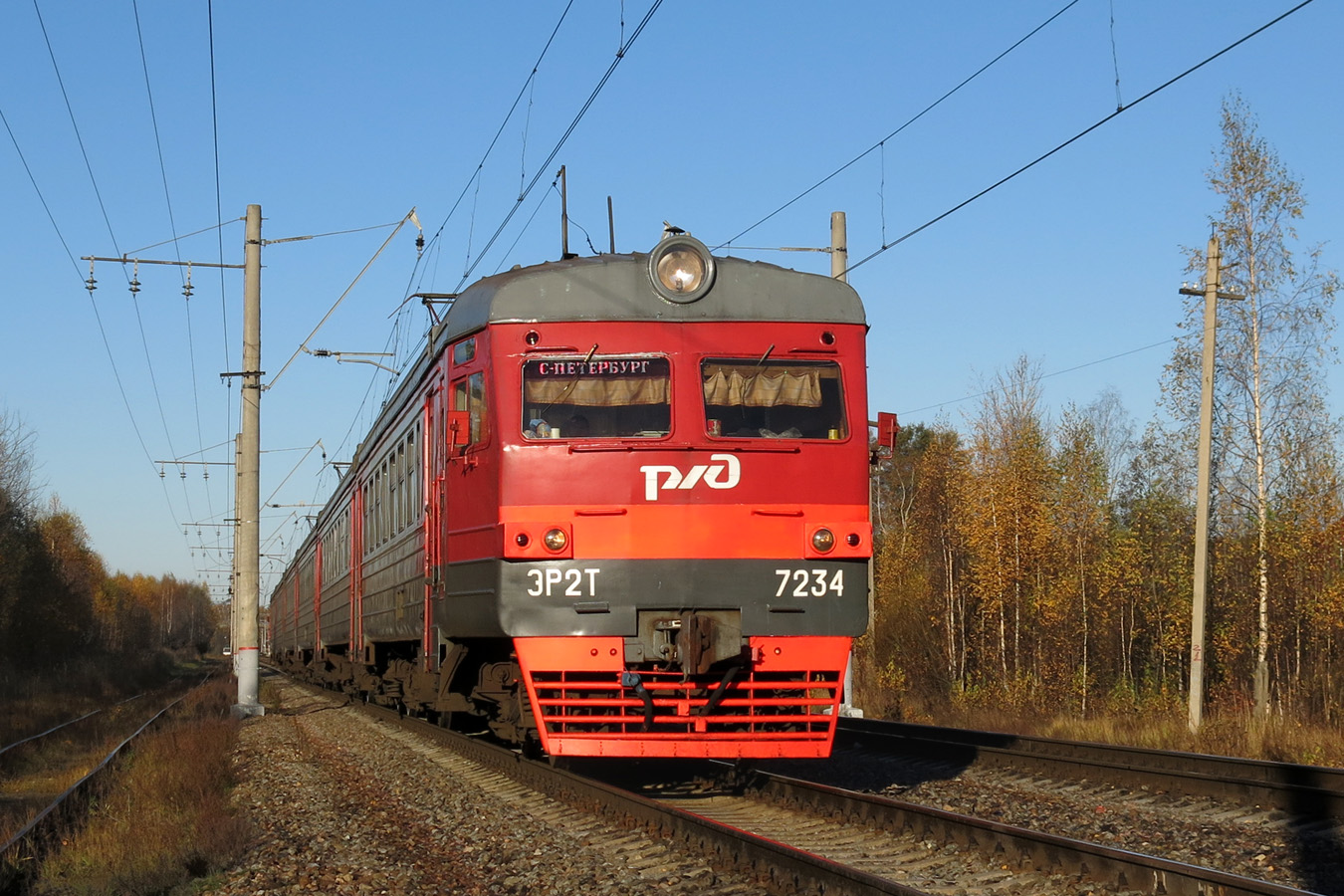 ЭР2Т-7234