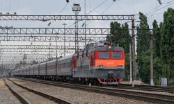 790 КБ