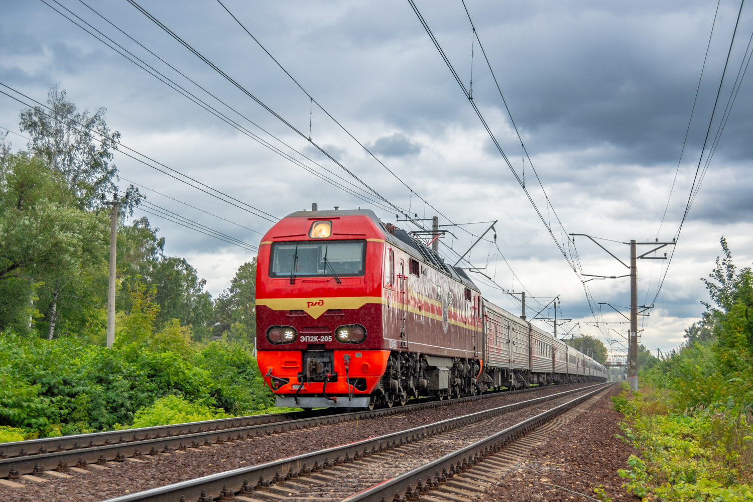 ЭП2К-205