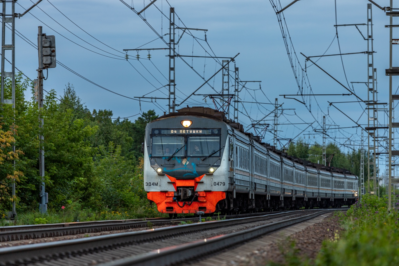 ЭД4М-0479