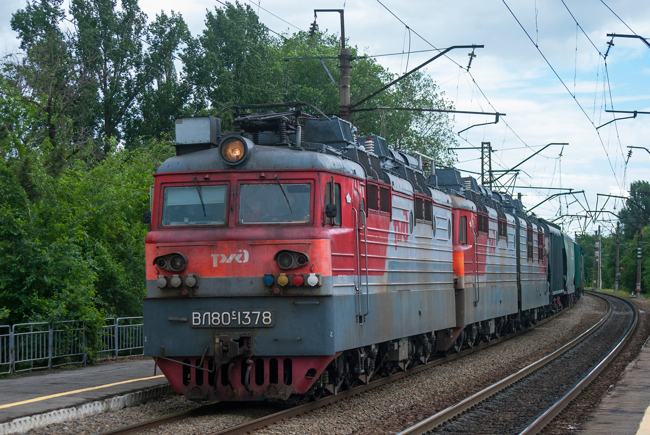 ВЛ80С-1378Б