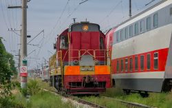 614 КБ