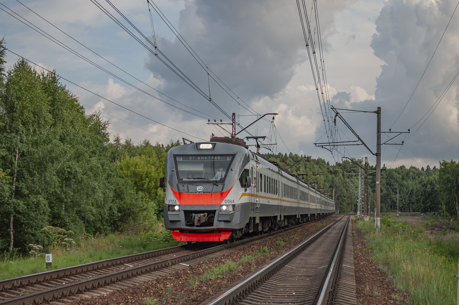 ЭП2Д-0064