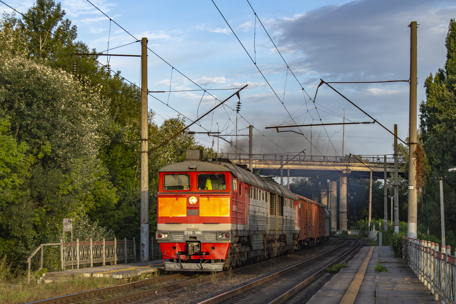 2ТЭ116-1480