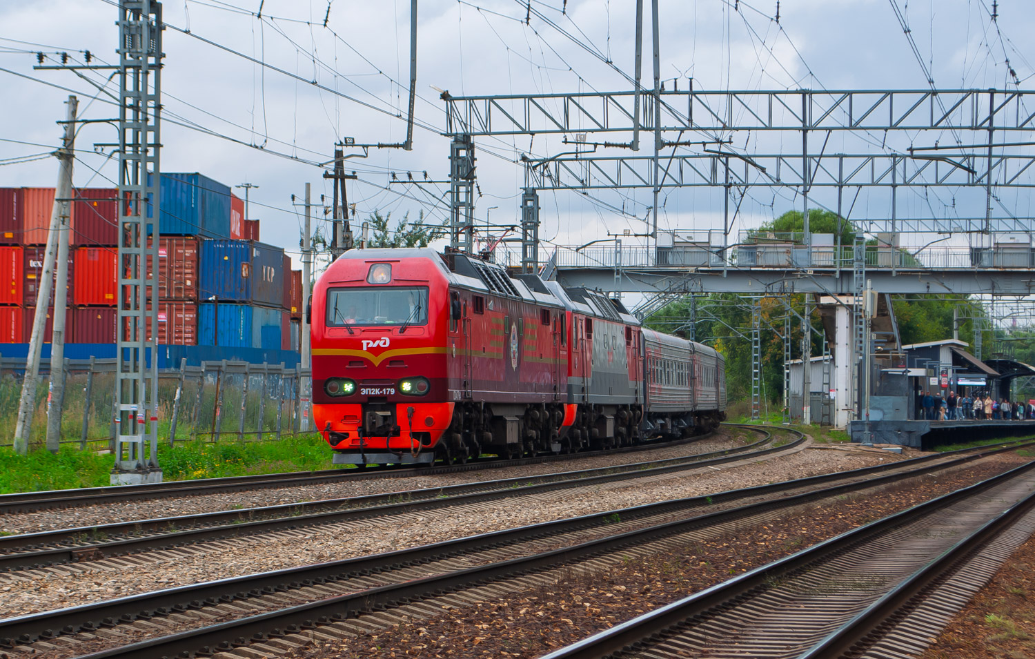 ЭП2К-179
