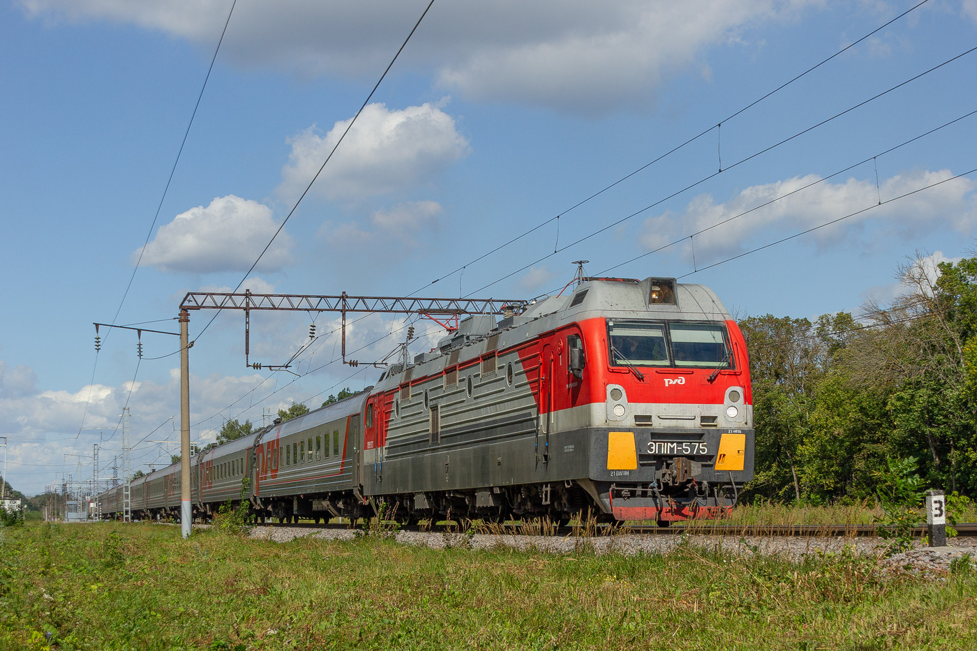ЭП1М-575