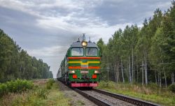 2М62У-0007 (Московская железная дорога)
