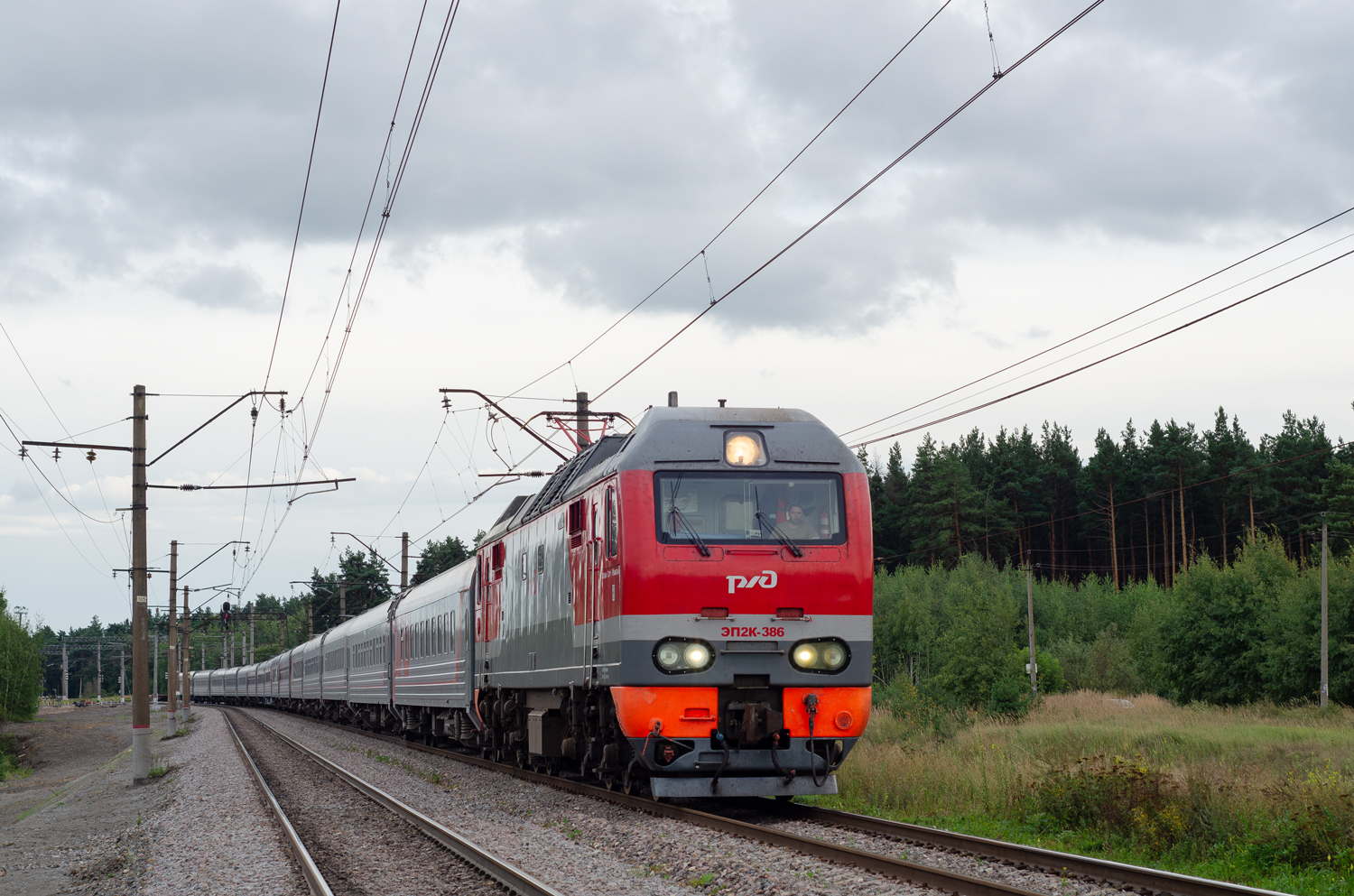 ЭП2К-386