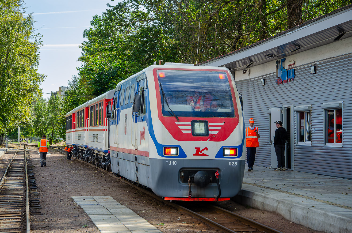 ТУ10-025