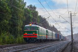 ВЛ11-567 (Свердловская железная дорога); ВЛ11-504 (Свердловская железная дорога)