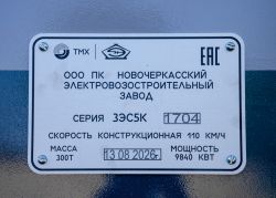 946 КБ