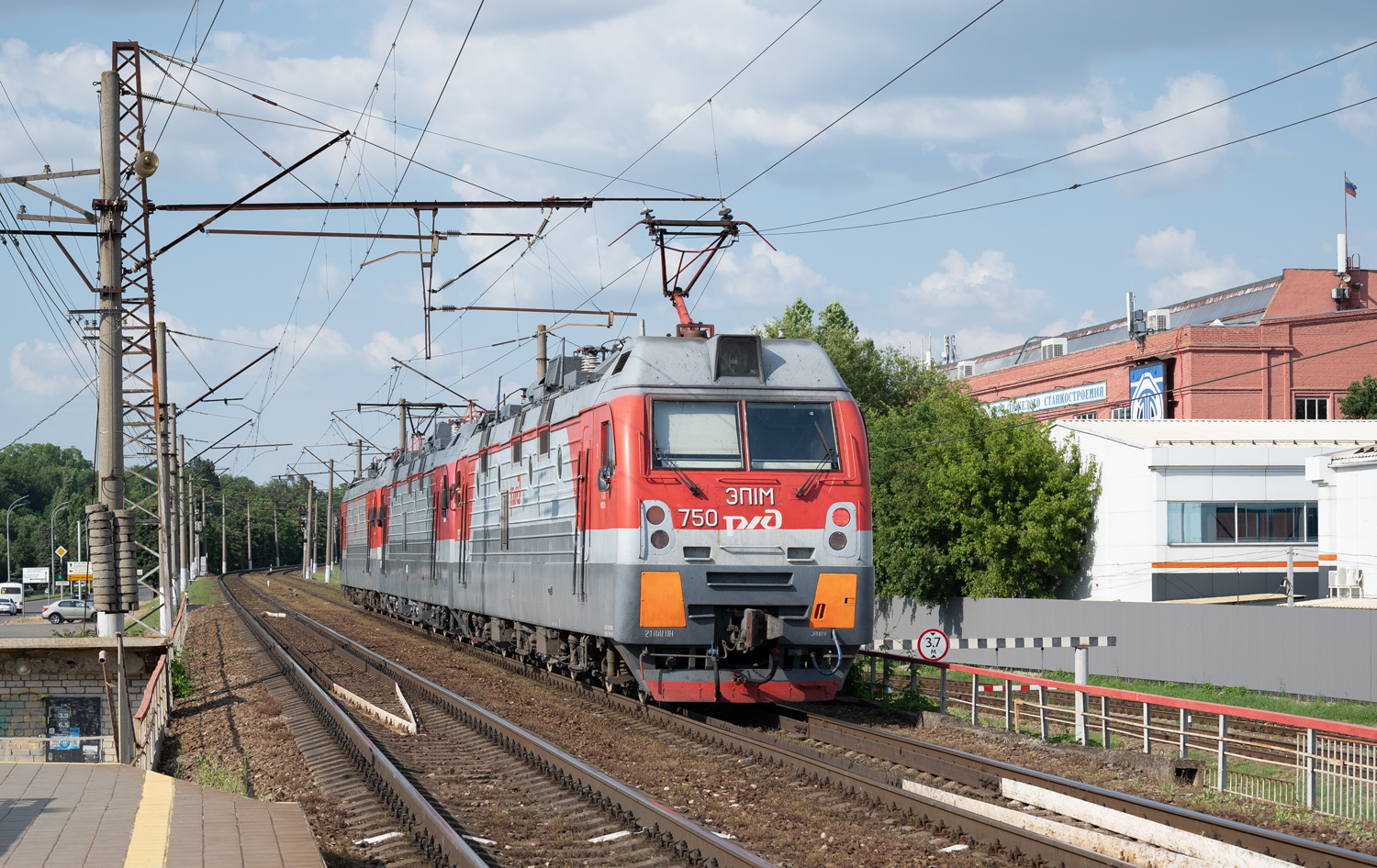 ЭП1М-750