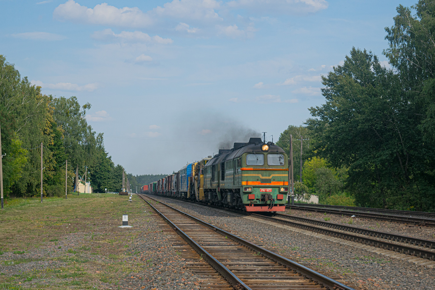 2М62-0972