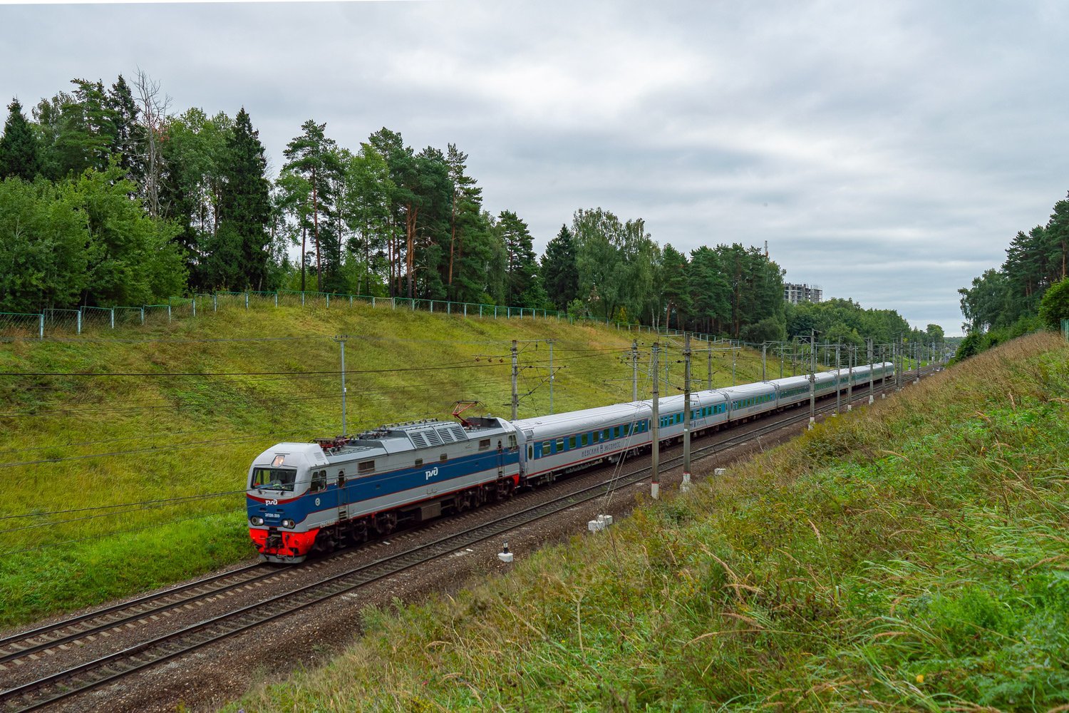 ЭП2К-209