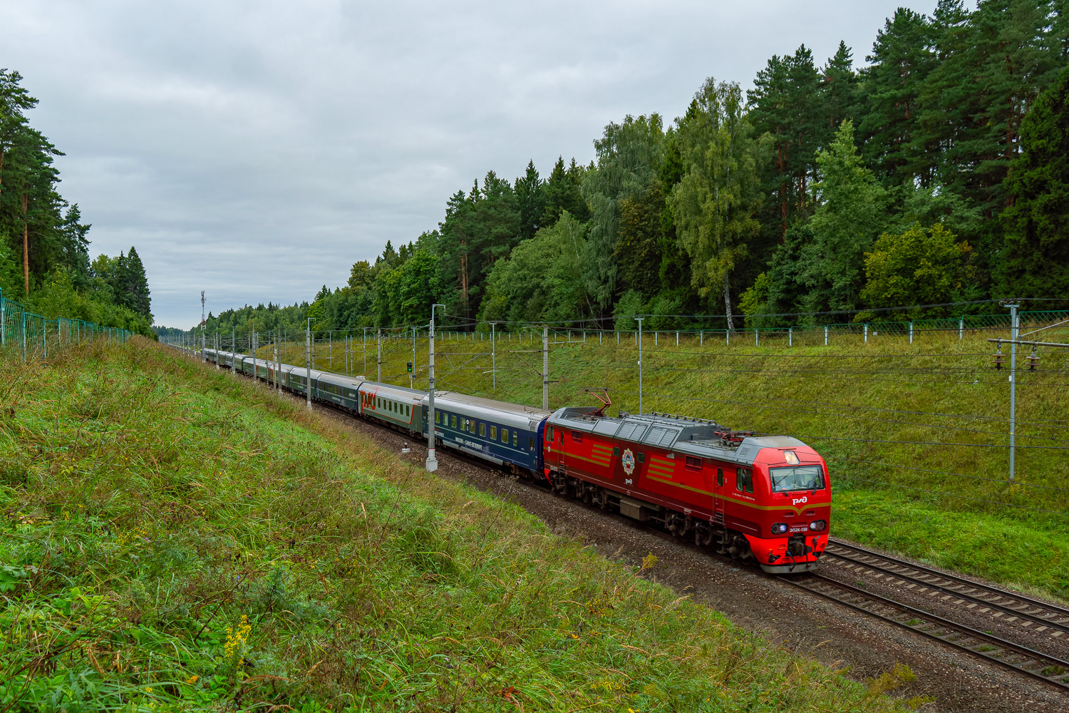ЭП2К-150