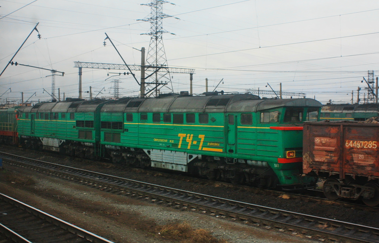 2ТЭ116-048
