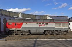 547 КБ