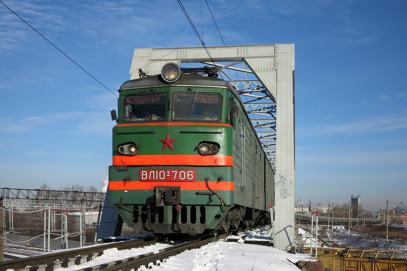 ВЛ10У-706