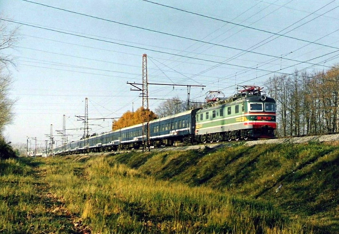 ЧС2