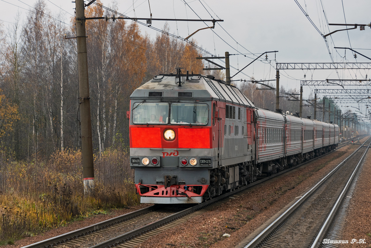 ТЭП70-0270
