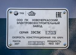972 КБ